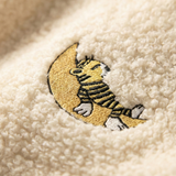 Pile per l'allattamento Janosch in edizione limitata